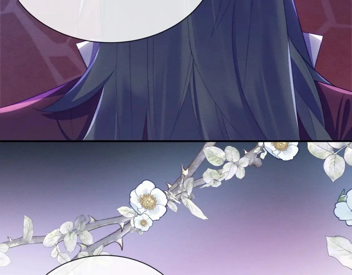 第47话 别碰我 第64页
