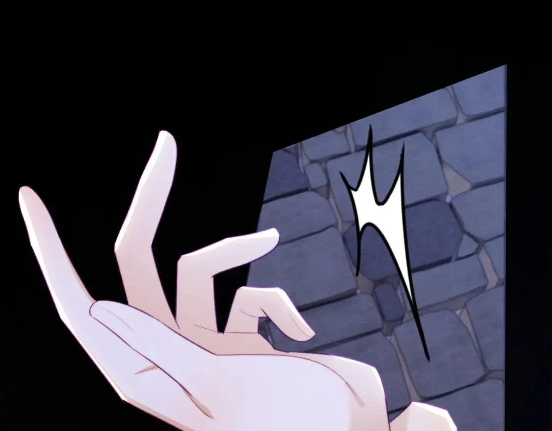 第47话 别碰我 第79页