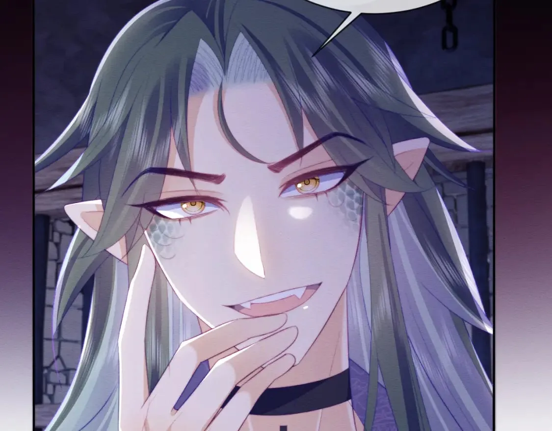 第47话 别碰我 第91页