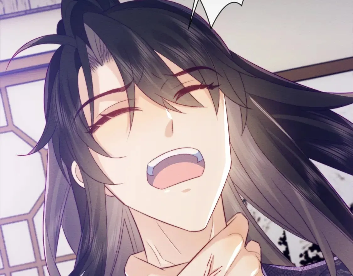 第46话 被迫分开？ 第6页