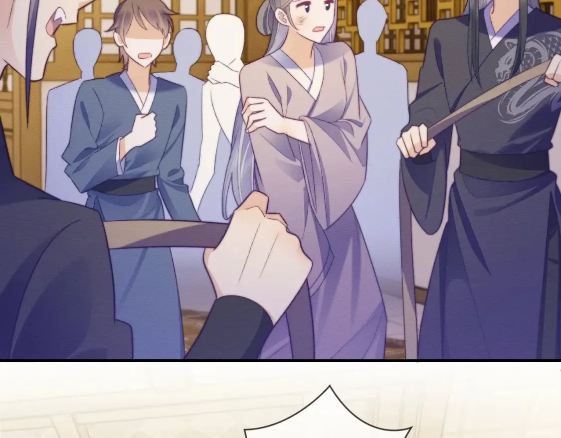 第46话 被迫分开？ 第29页