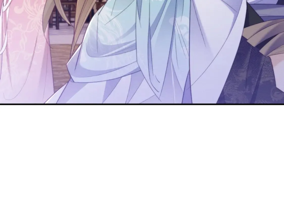 第46话 被迫分开？ 第47页