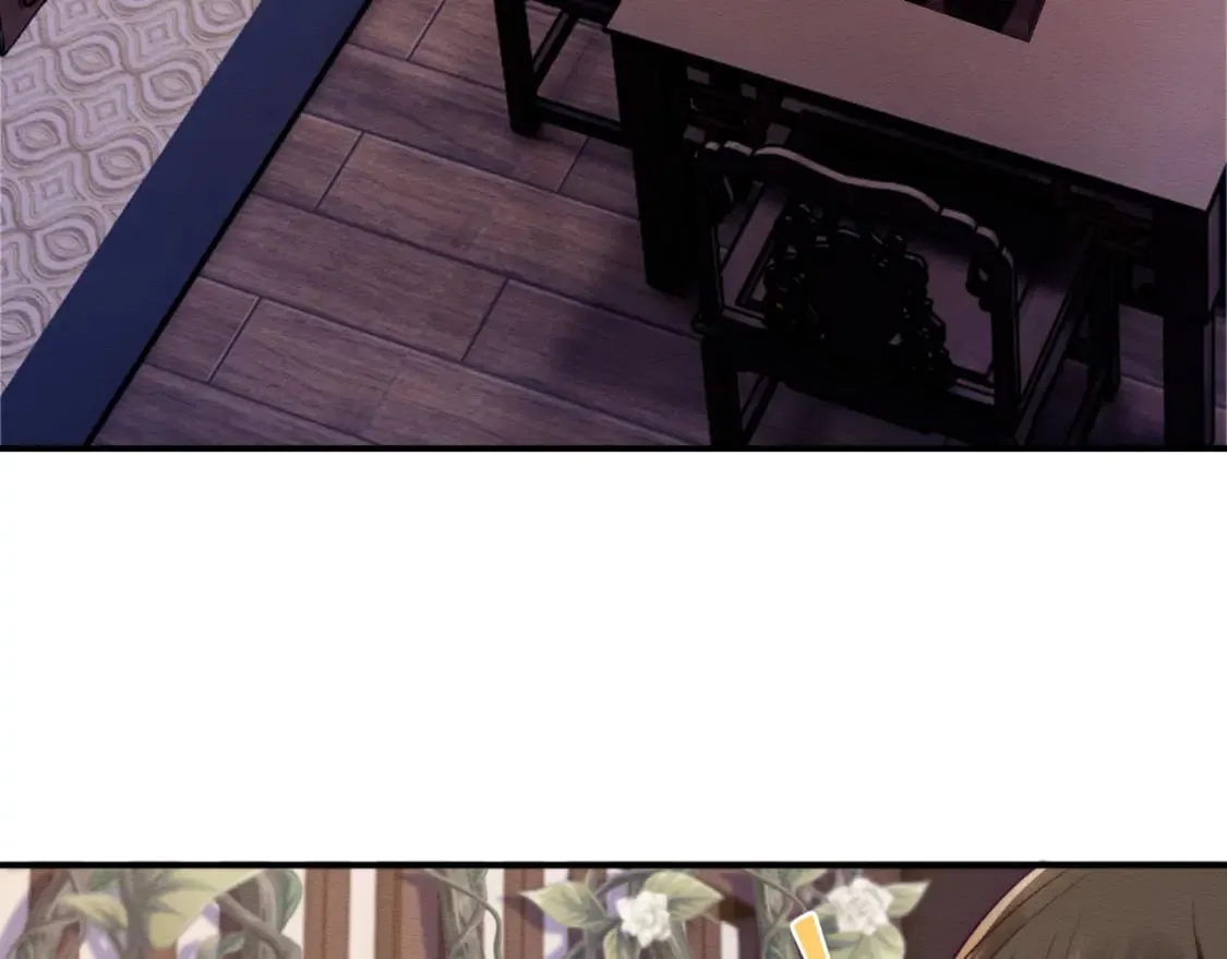 第46话 被迫分开？ 第93页