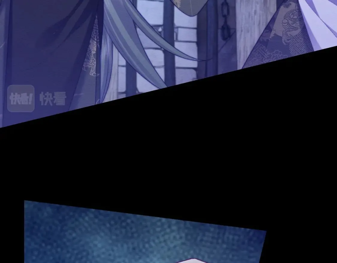 第48话 暴走受伤！ 第7页