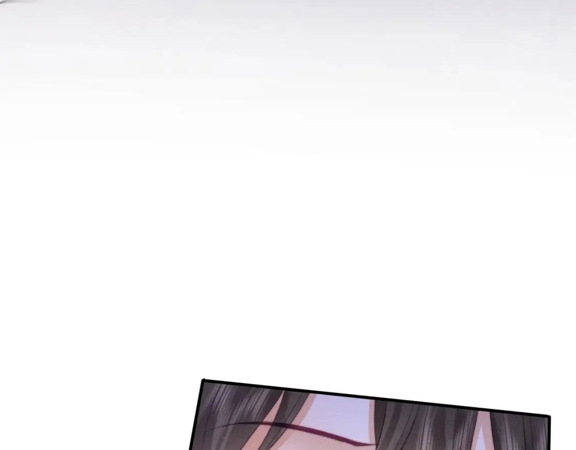 第48话 暴走受伤！ 第84页