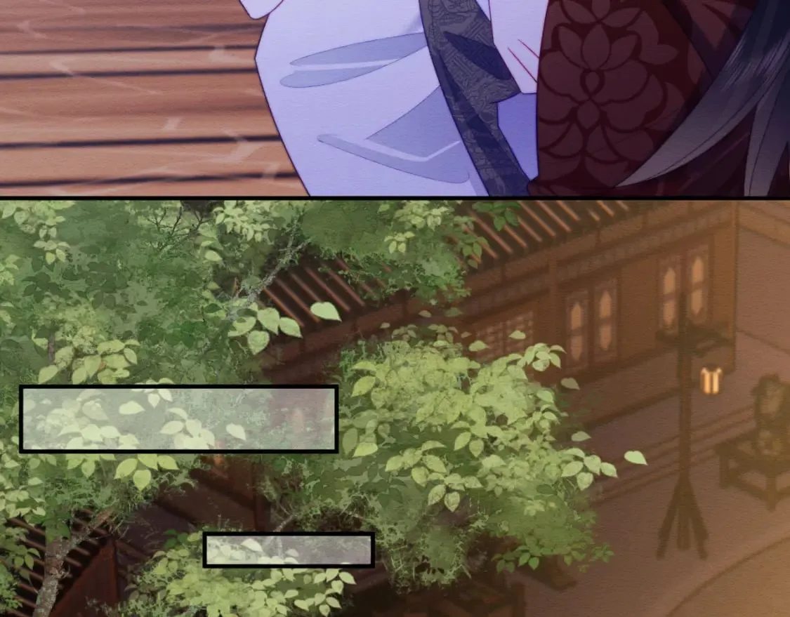 第49话 原著后宫找事 第9页