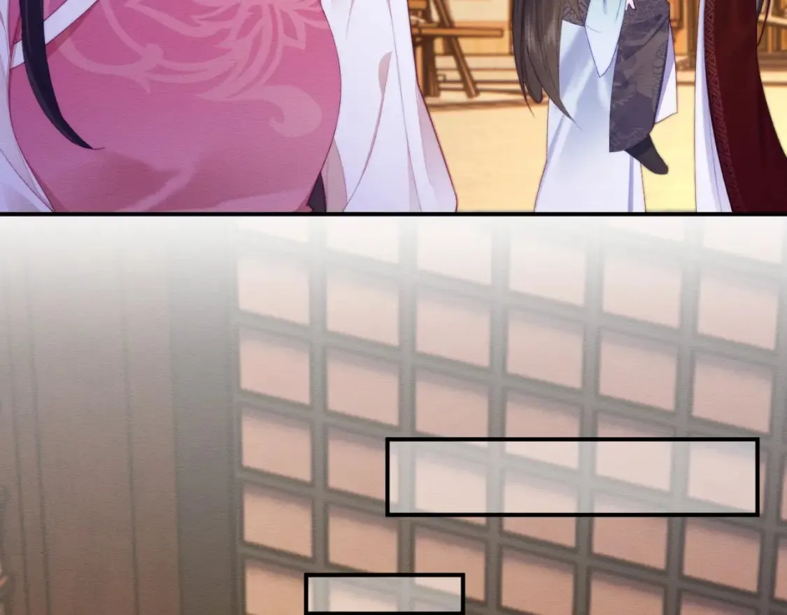 第49话 原著后宫找事 第20页