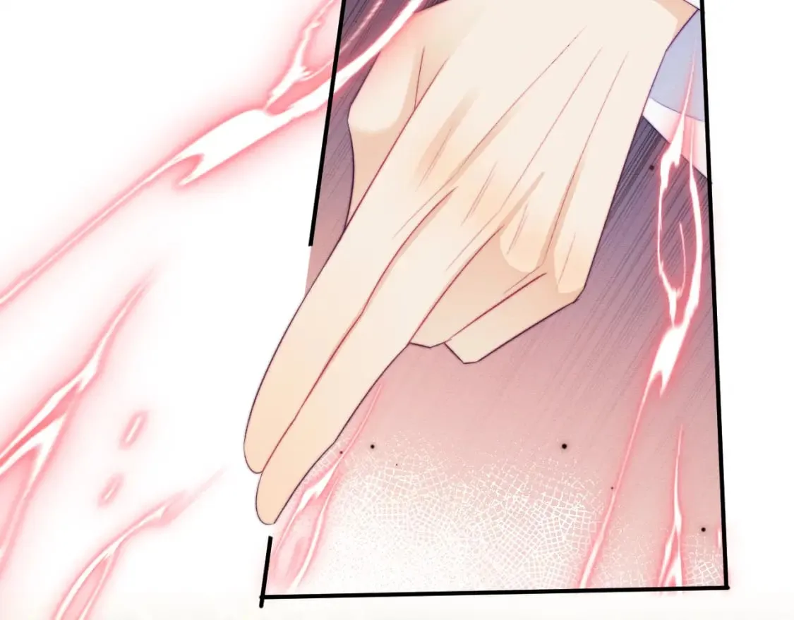 第49话 原著后宫找事 第85页