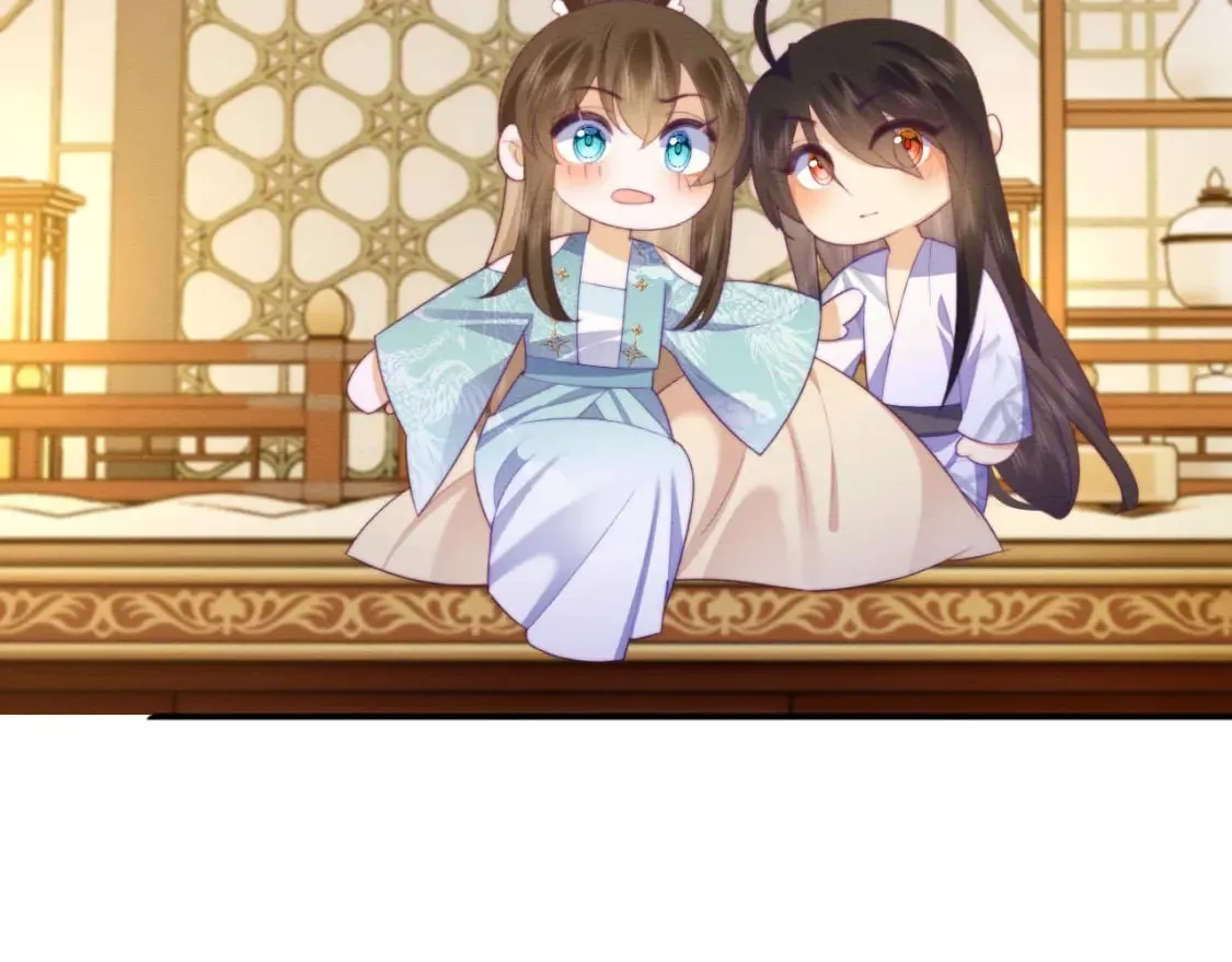 第50话 认亲 第84页