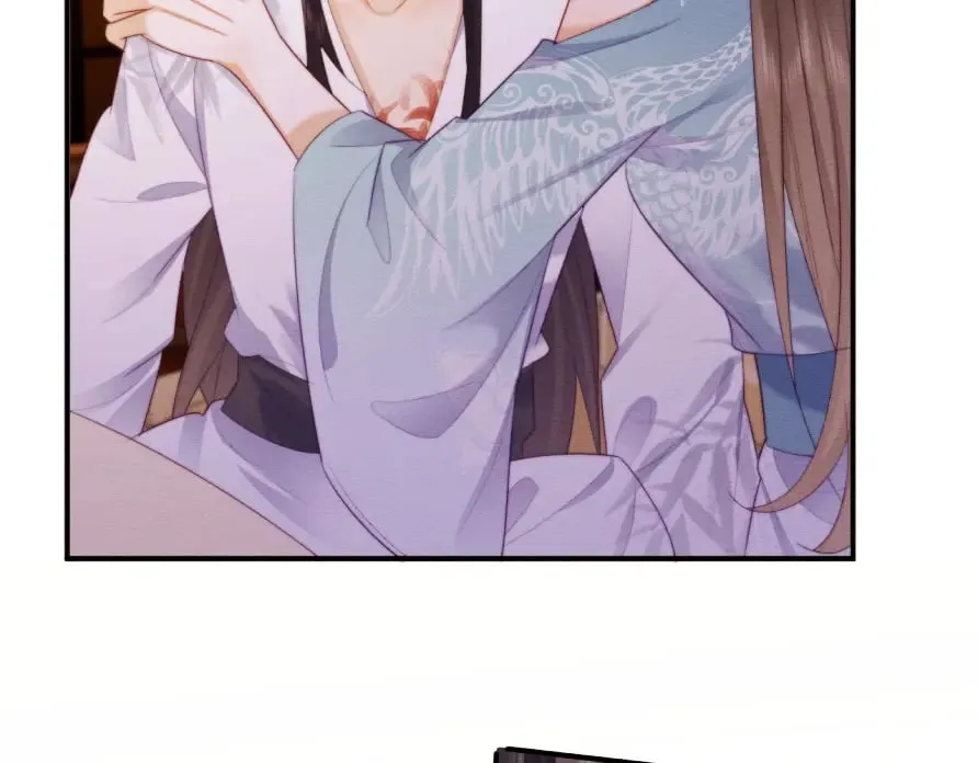 第51话 你对力量一无所知 第17页