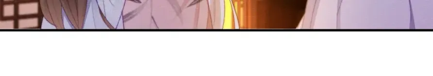 第51话 你对力量一无所知 第45页