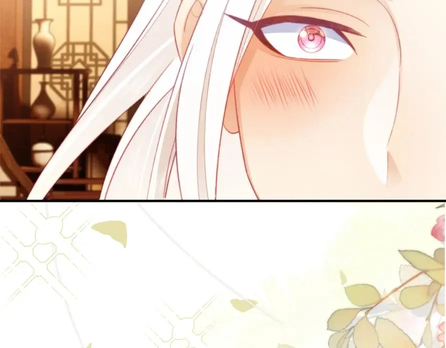 第51话 你对力量一无所知 第73页