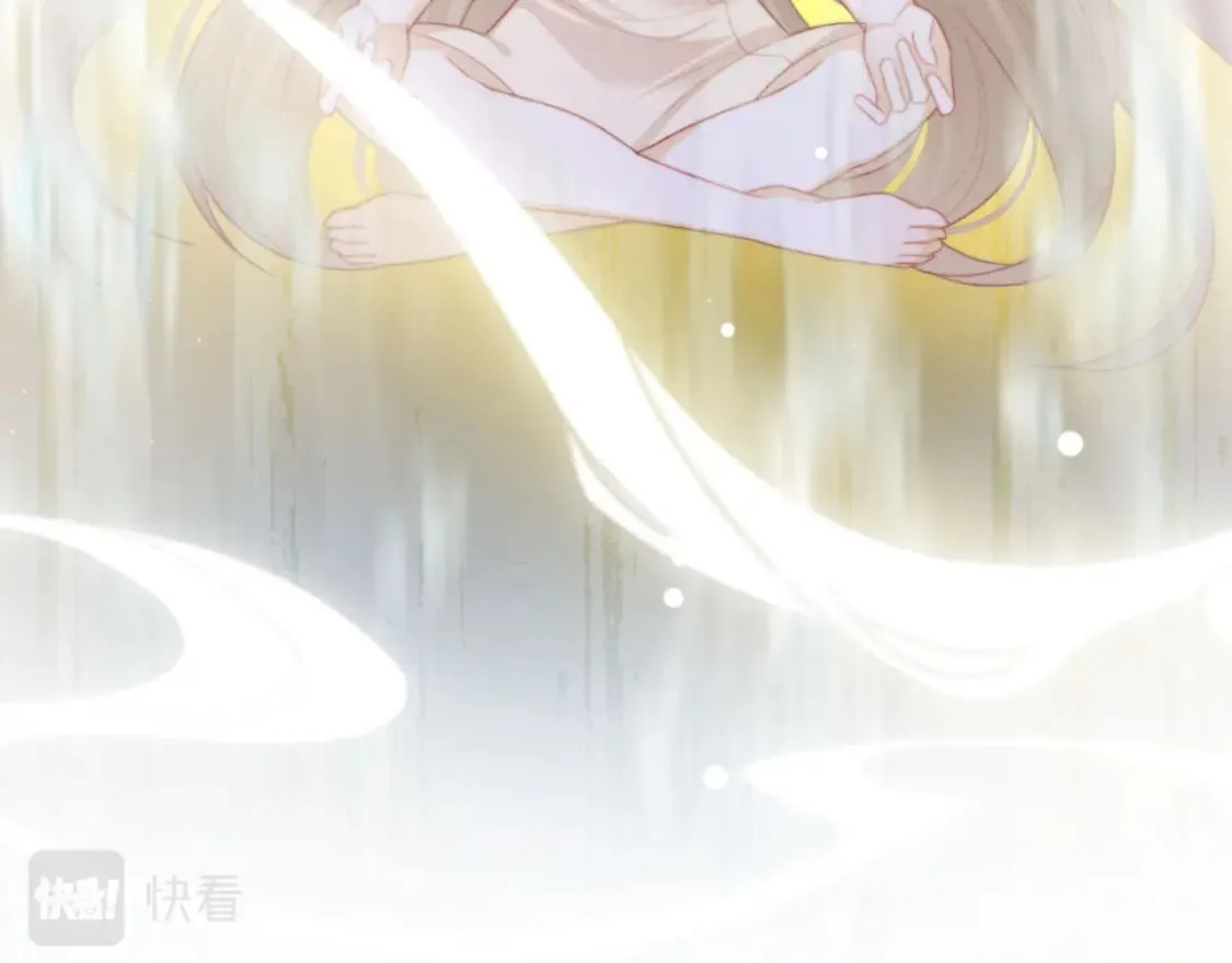 第54话 念念进阶 第18页