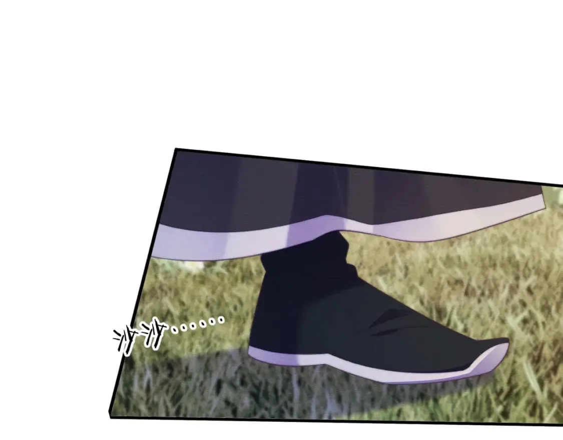 第54话 念念进阶 第22页
