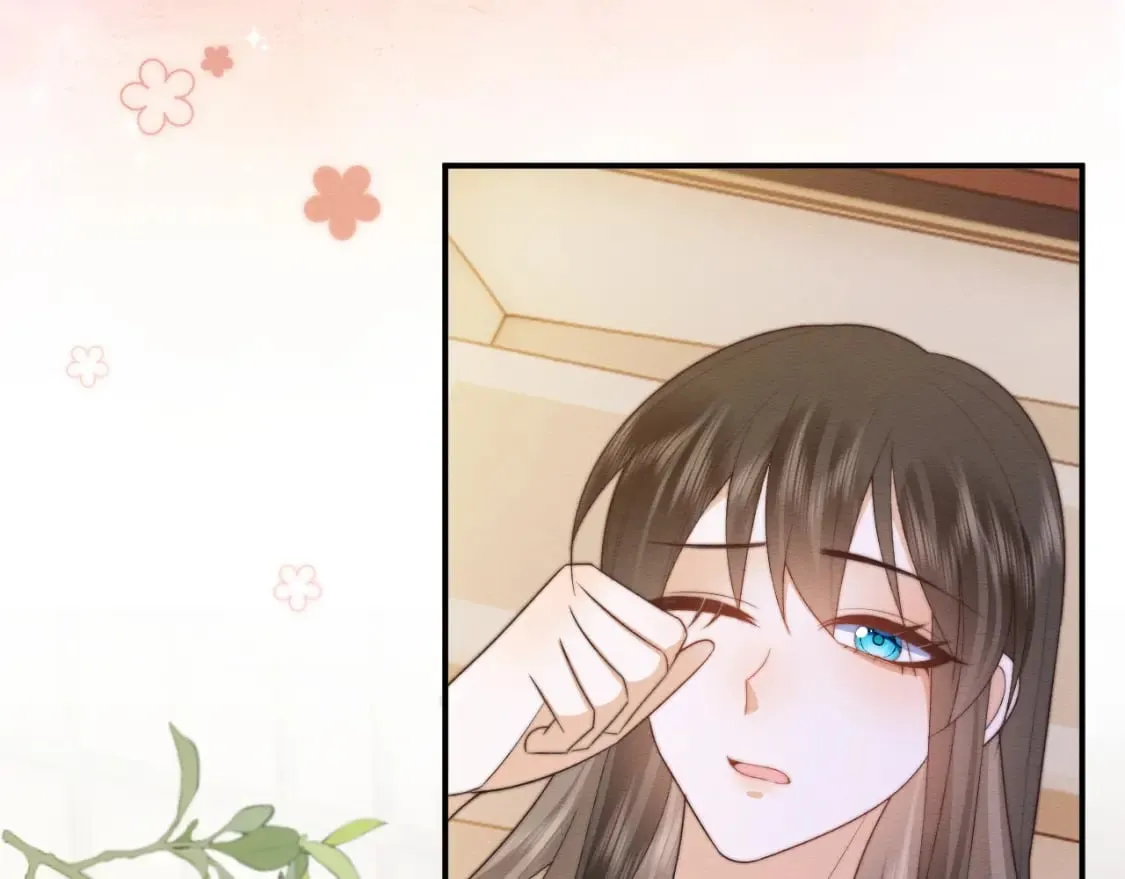 第55话 完结篇 第8页