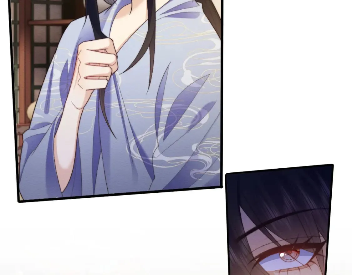 第55话 完结篇 第23页