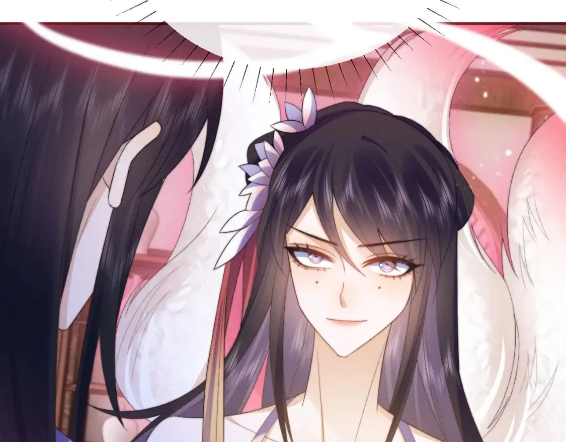 第55话 完结篇 第39页