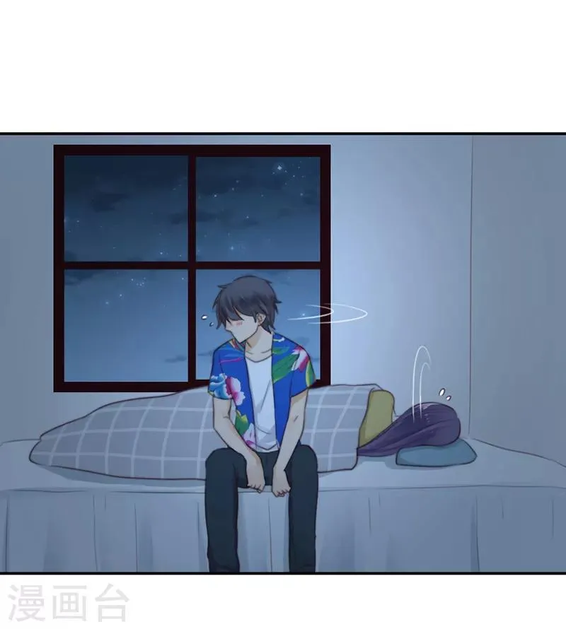 第31话 发烧 第8页