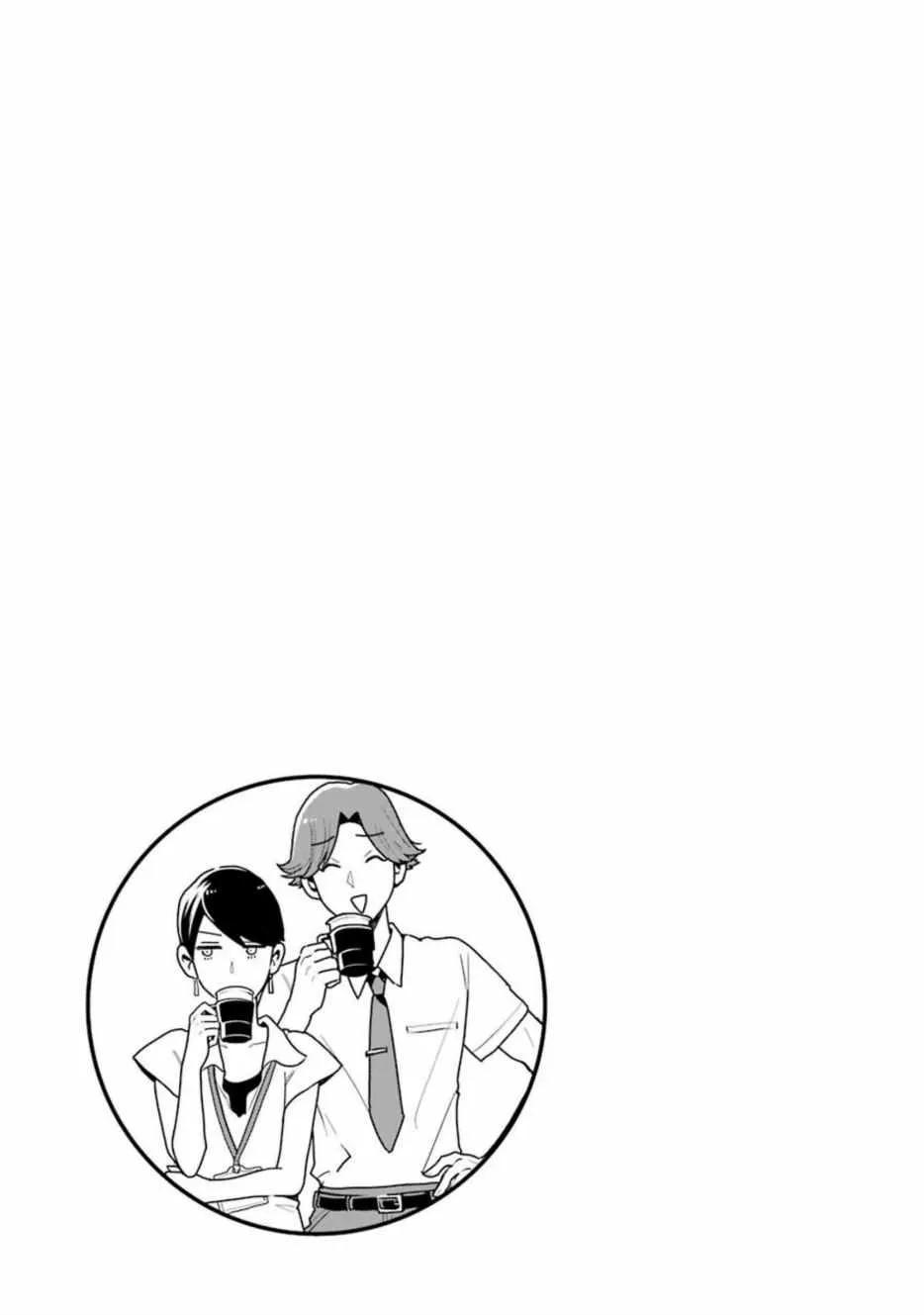 第28话 第22页