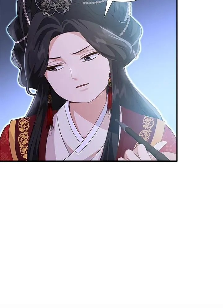 第90话 第7页