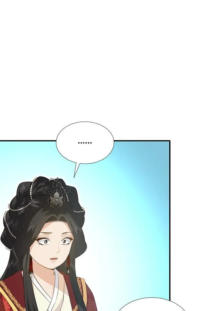 第90话 第23页