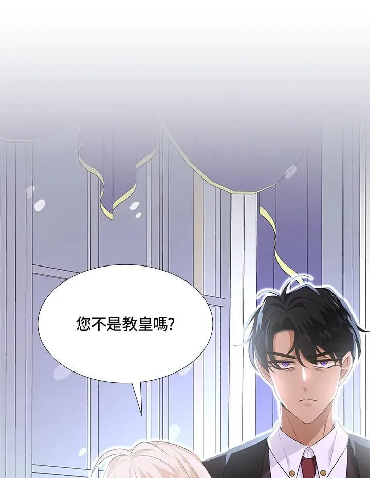 第90话 第40页
