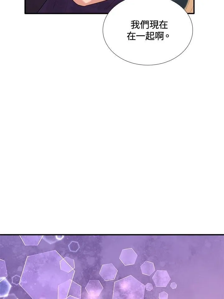第90话 第108页