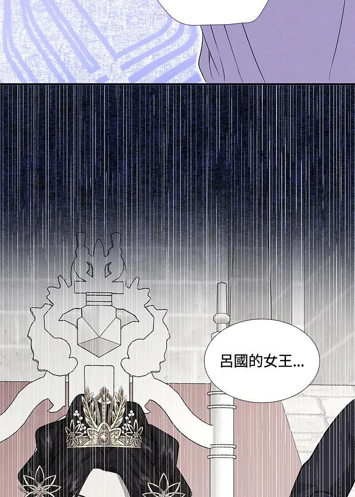 第90话 第134页