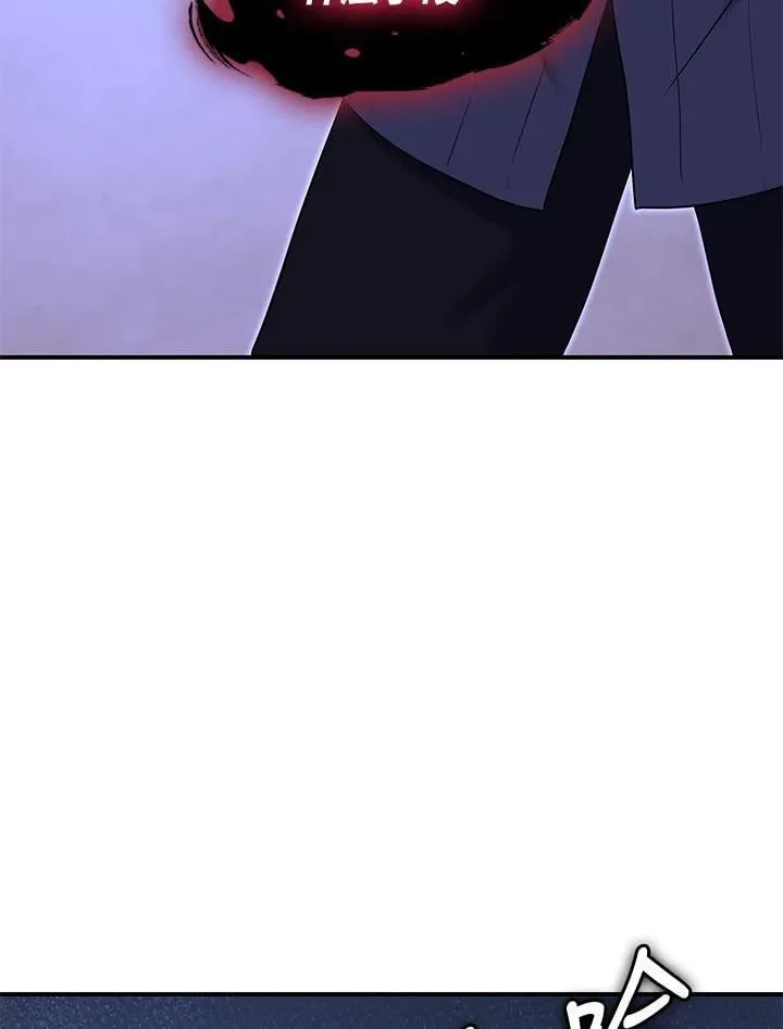 第105话 第146页
