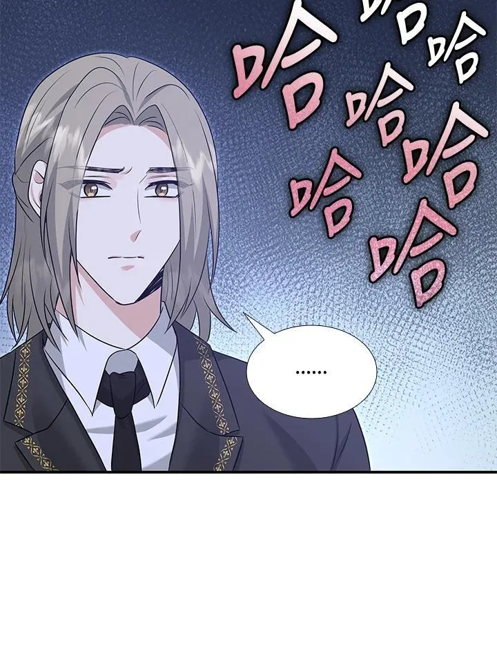 第105话 第147页