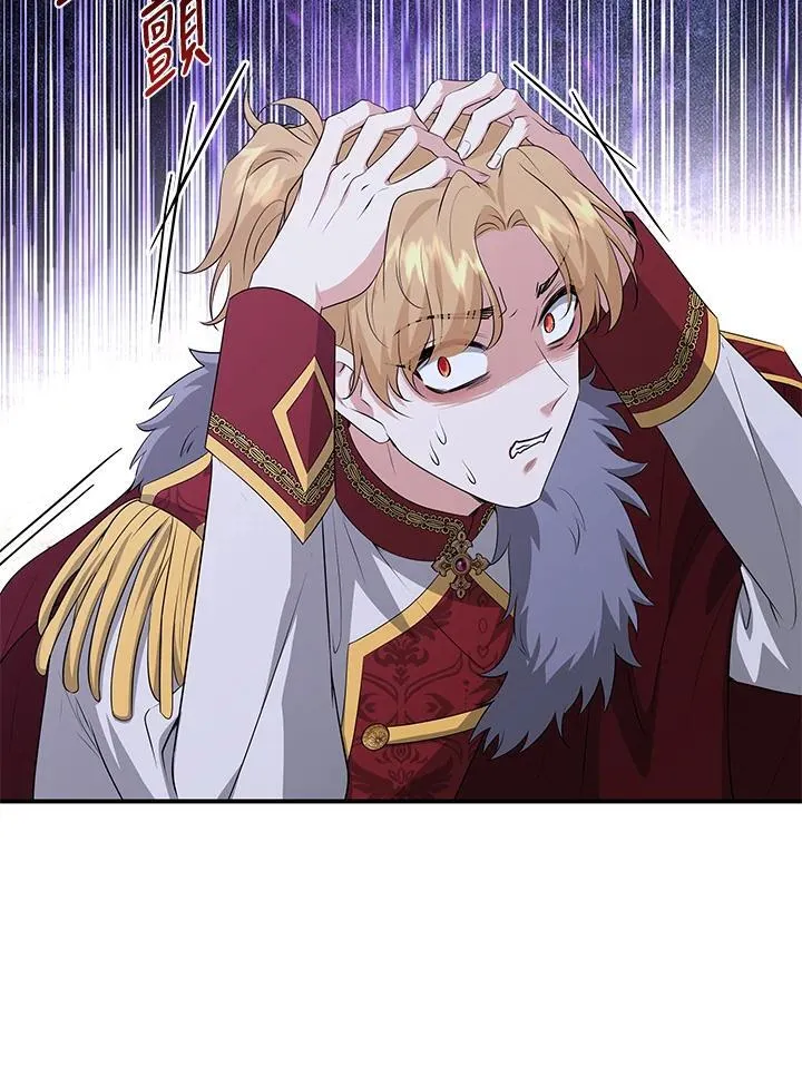 第111话 第18页