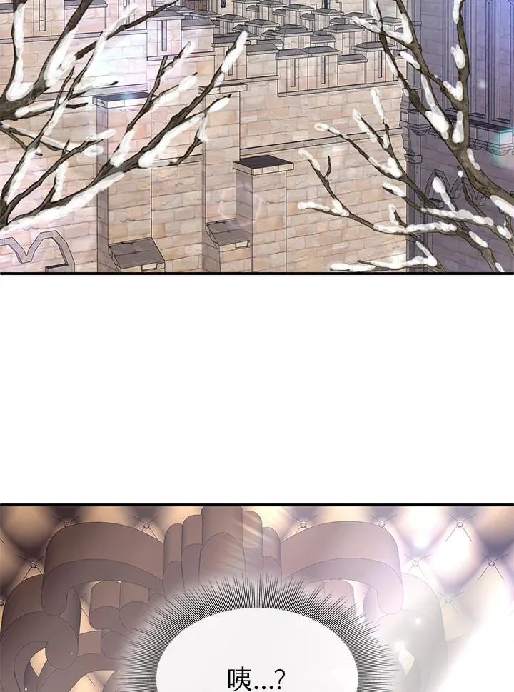 第111话 第39页