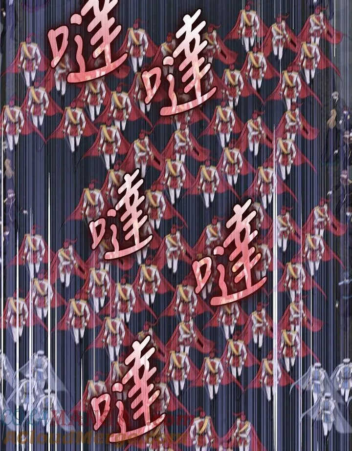 第122话 第85页