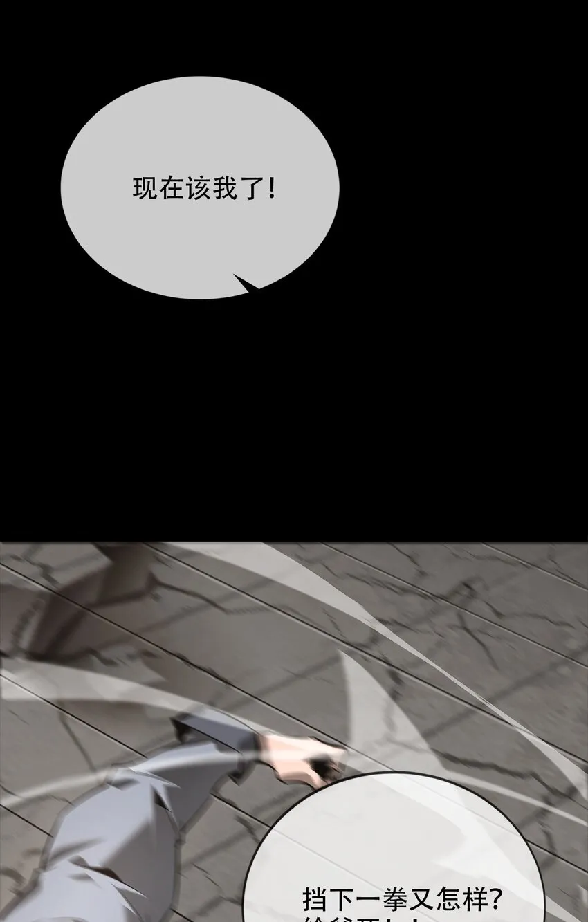 020 五岳 第3页