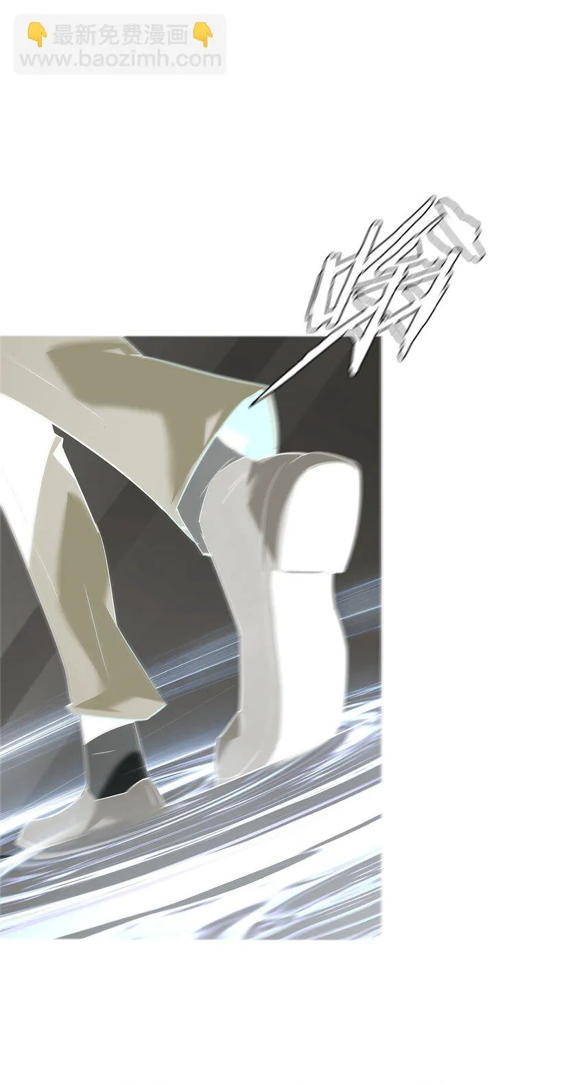 015 客栈 第33页