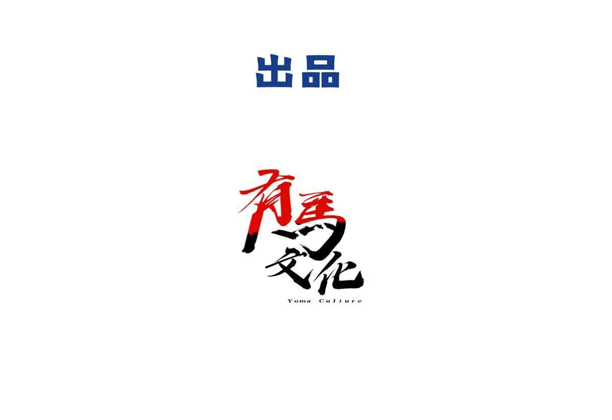 99 原谅与新的契机～ 第2页