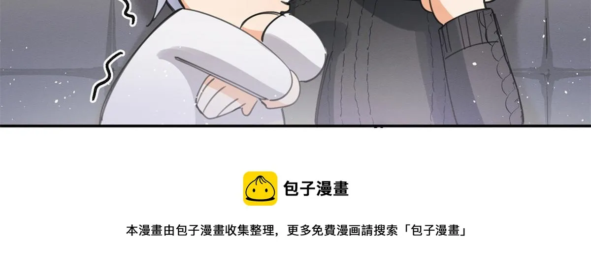 101 最佳男主是...？ 第50页