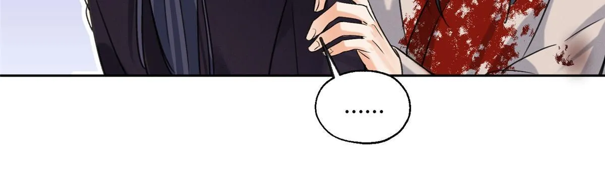 89 迎亲 第62页