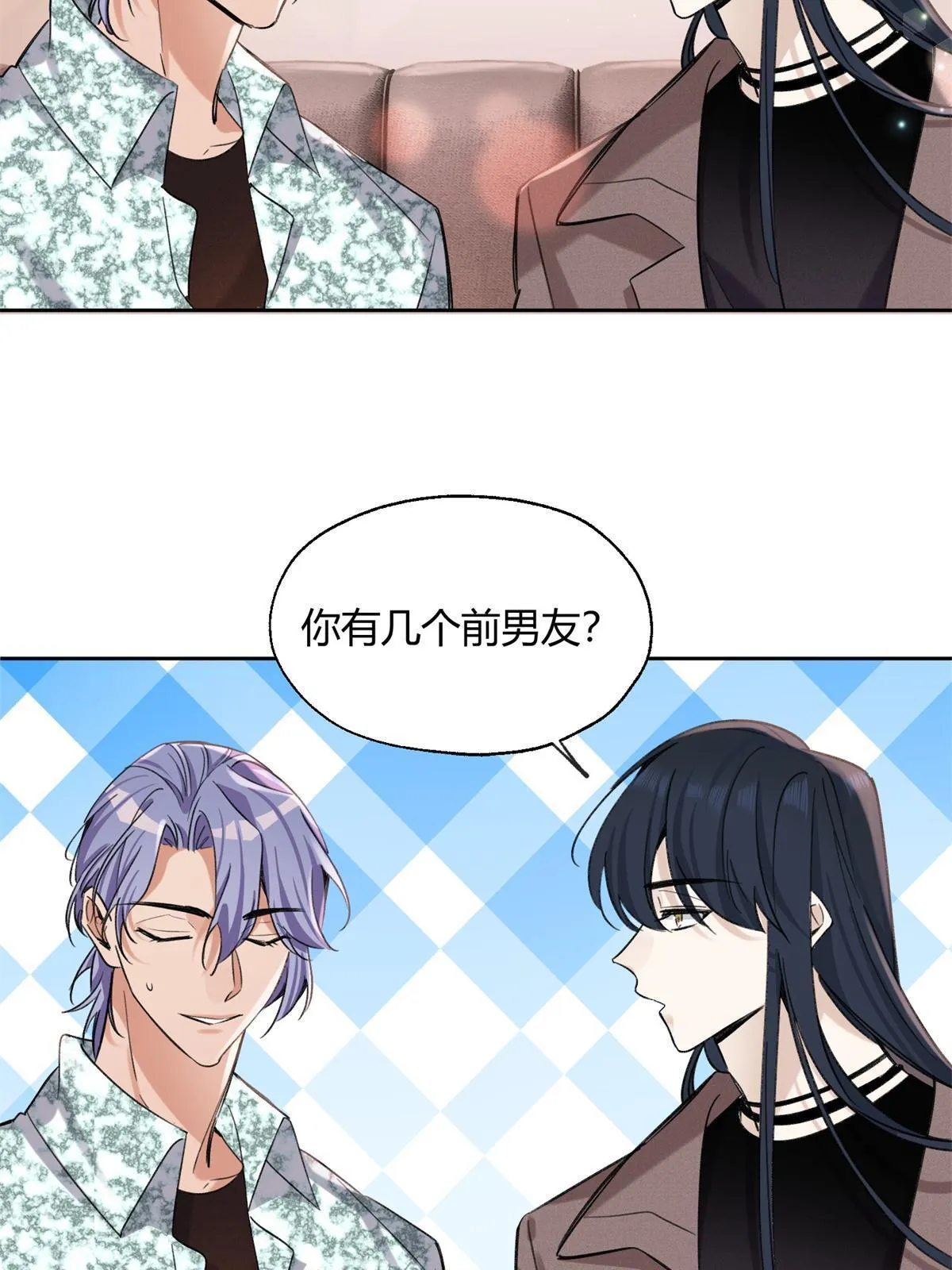 88 谈过几个对象？ 第13页