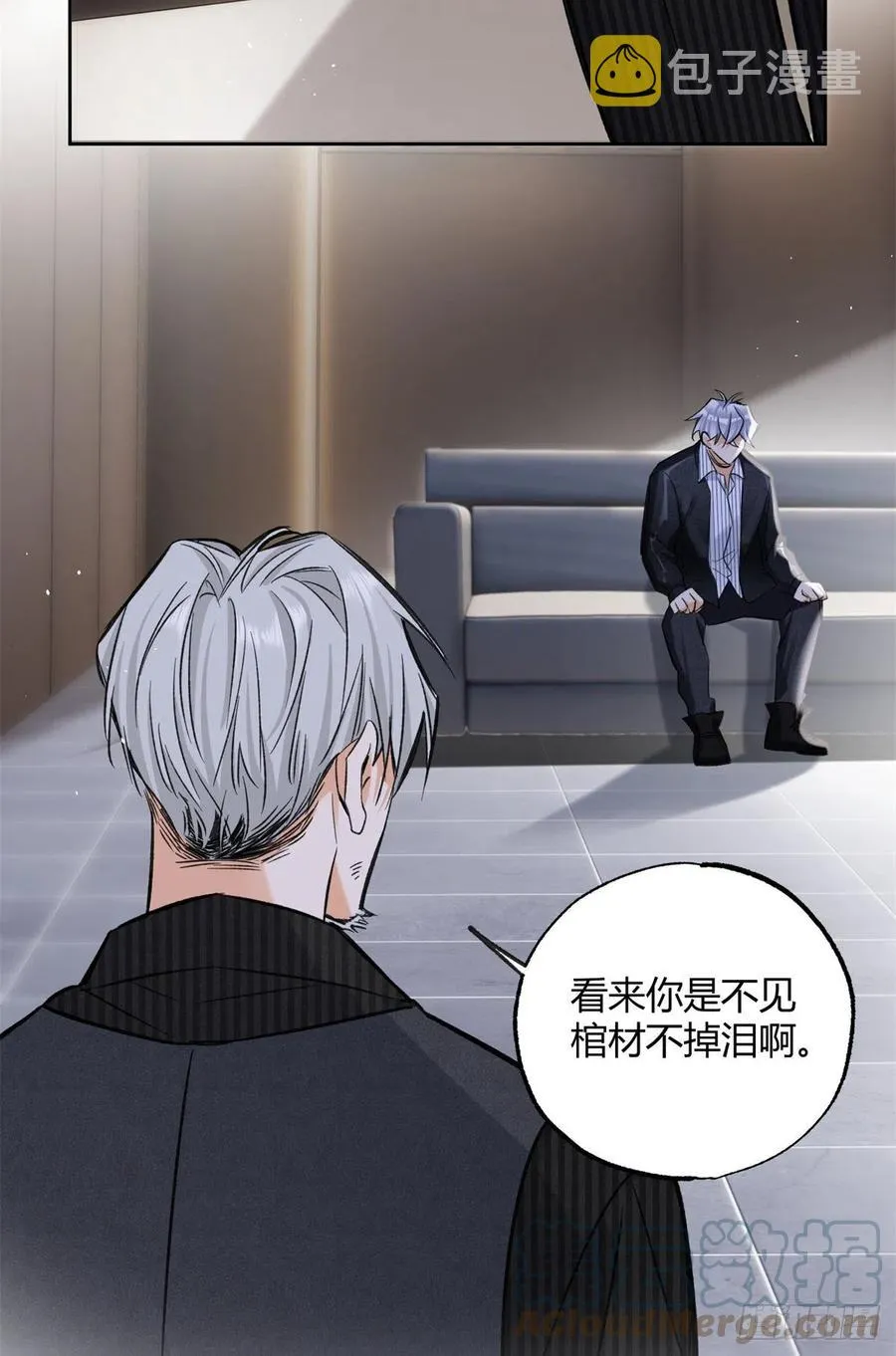78 老公来了 第3页