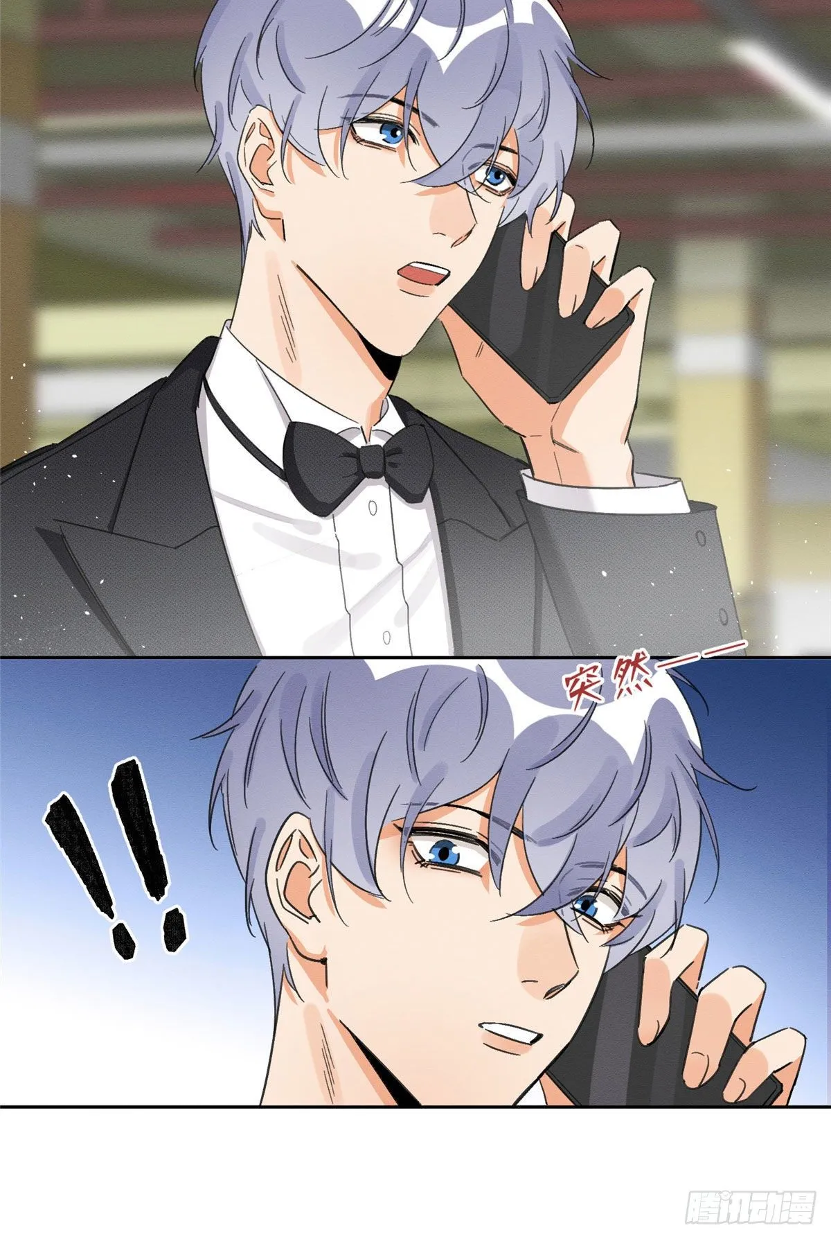第1话 我变成猫了！ 第39页
