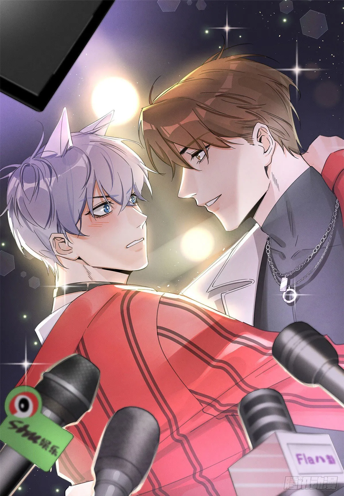 第1话 我变成猫了！ 第64页