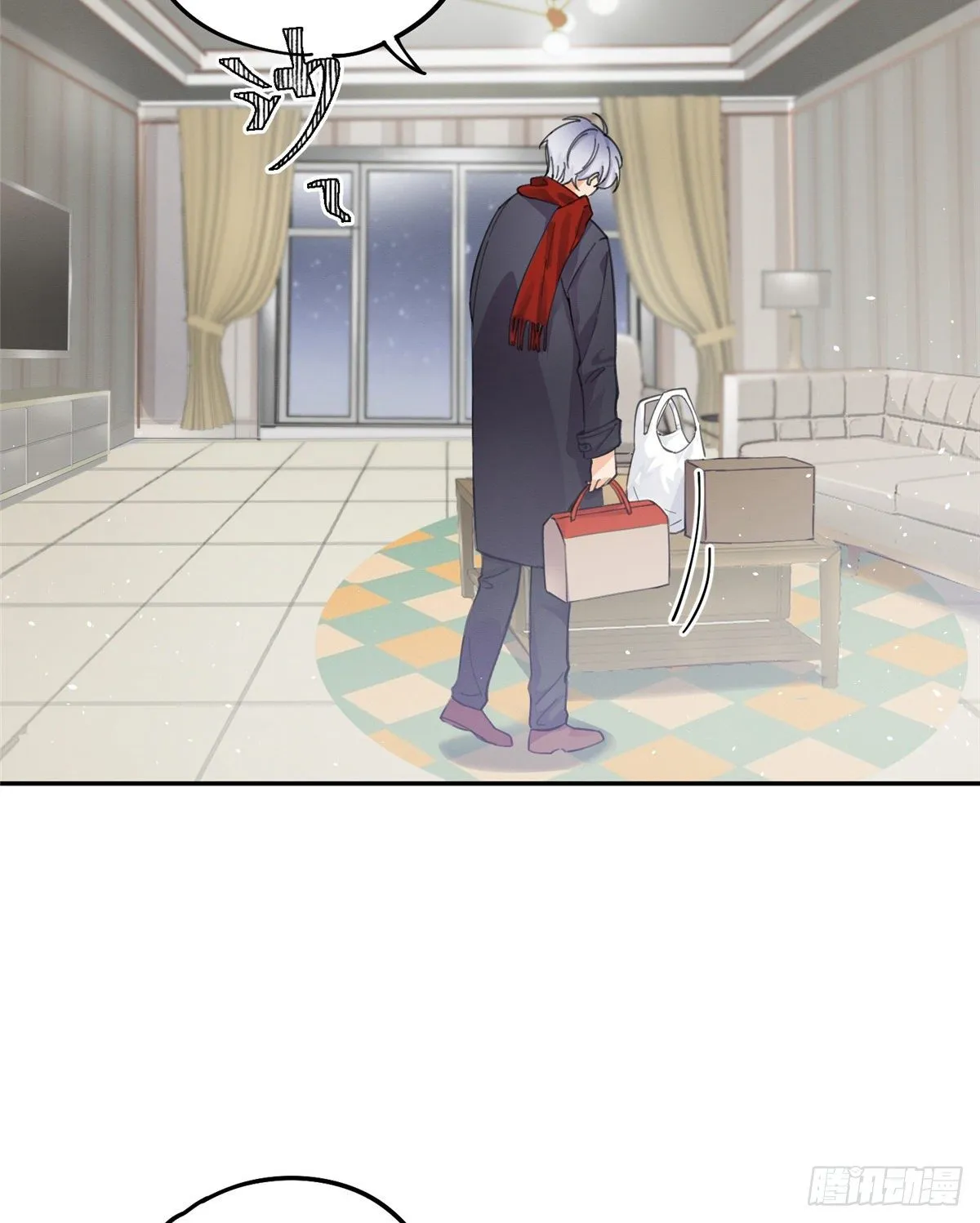 第4话 放开吧！ 第21页