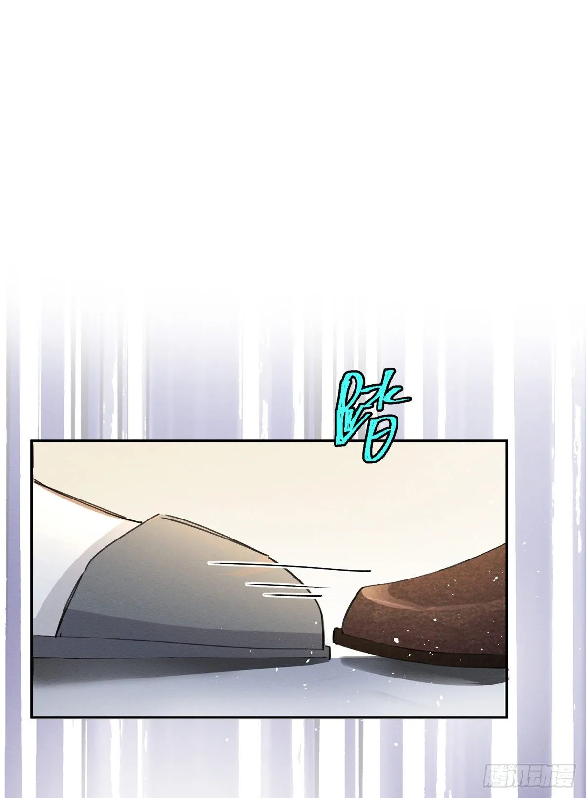 第4话 放开吧！ 第27页