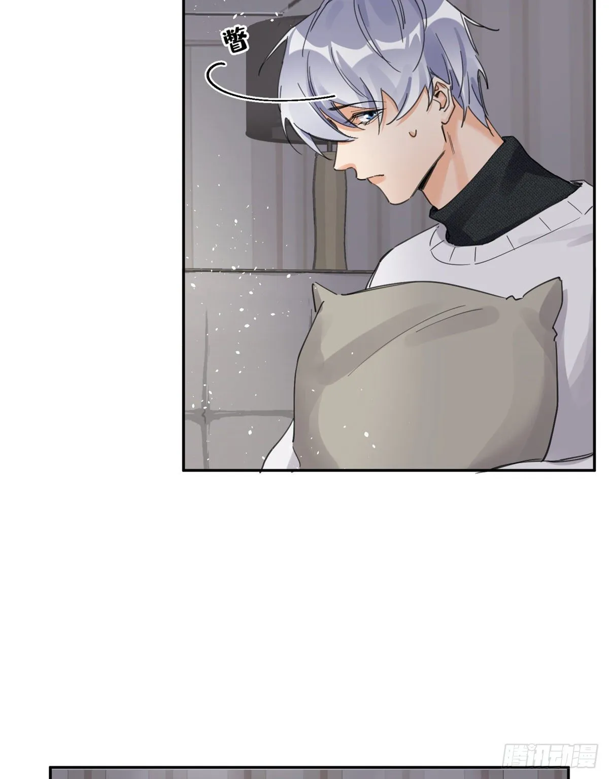 第4话 放开吧！ 第57页