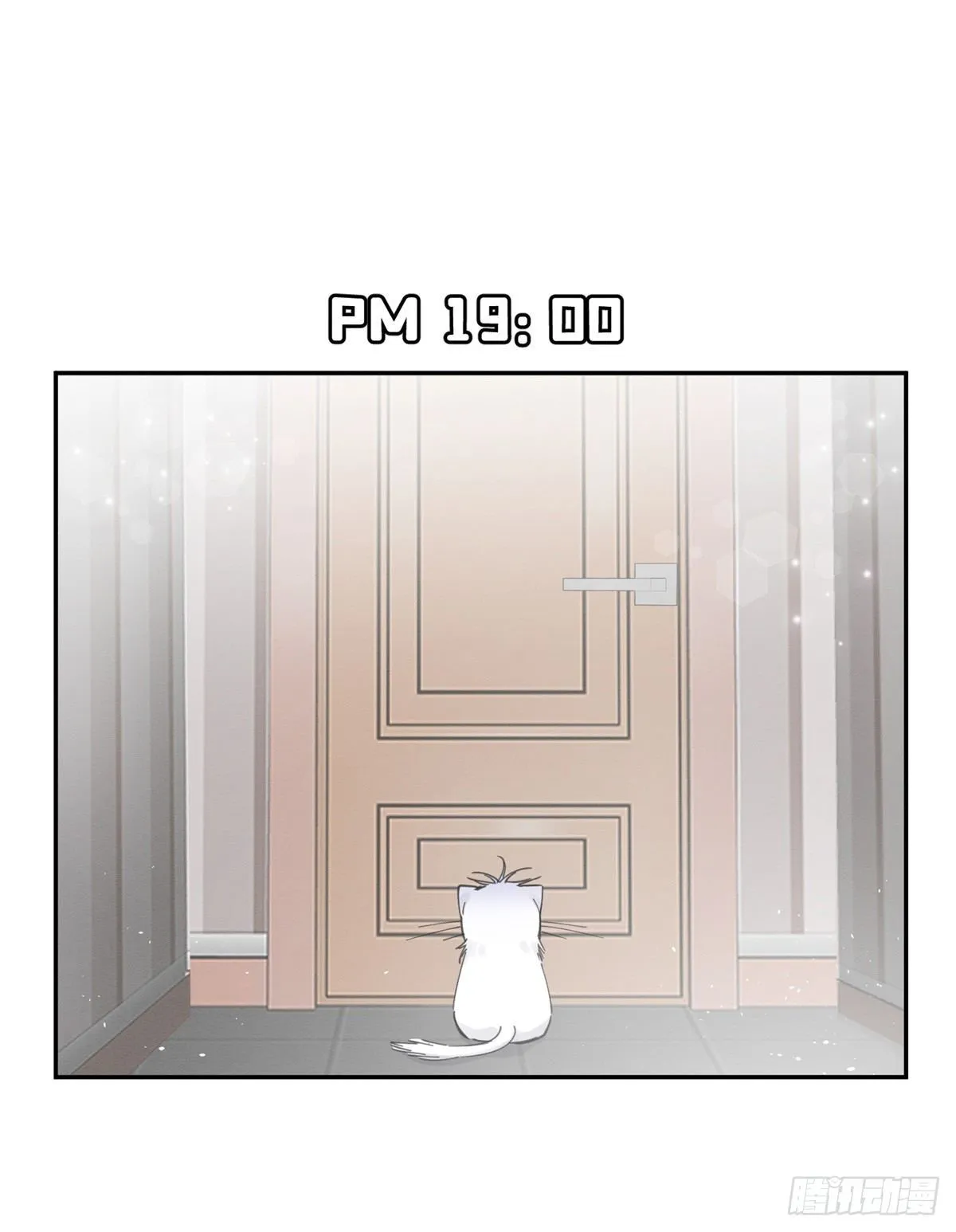 第5话 是公的！ 第22页
