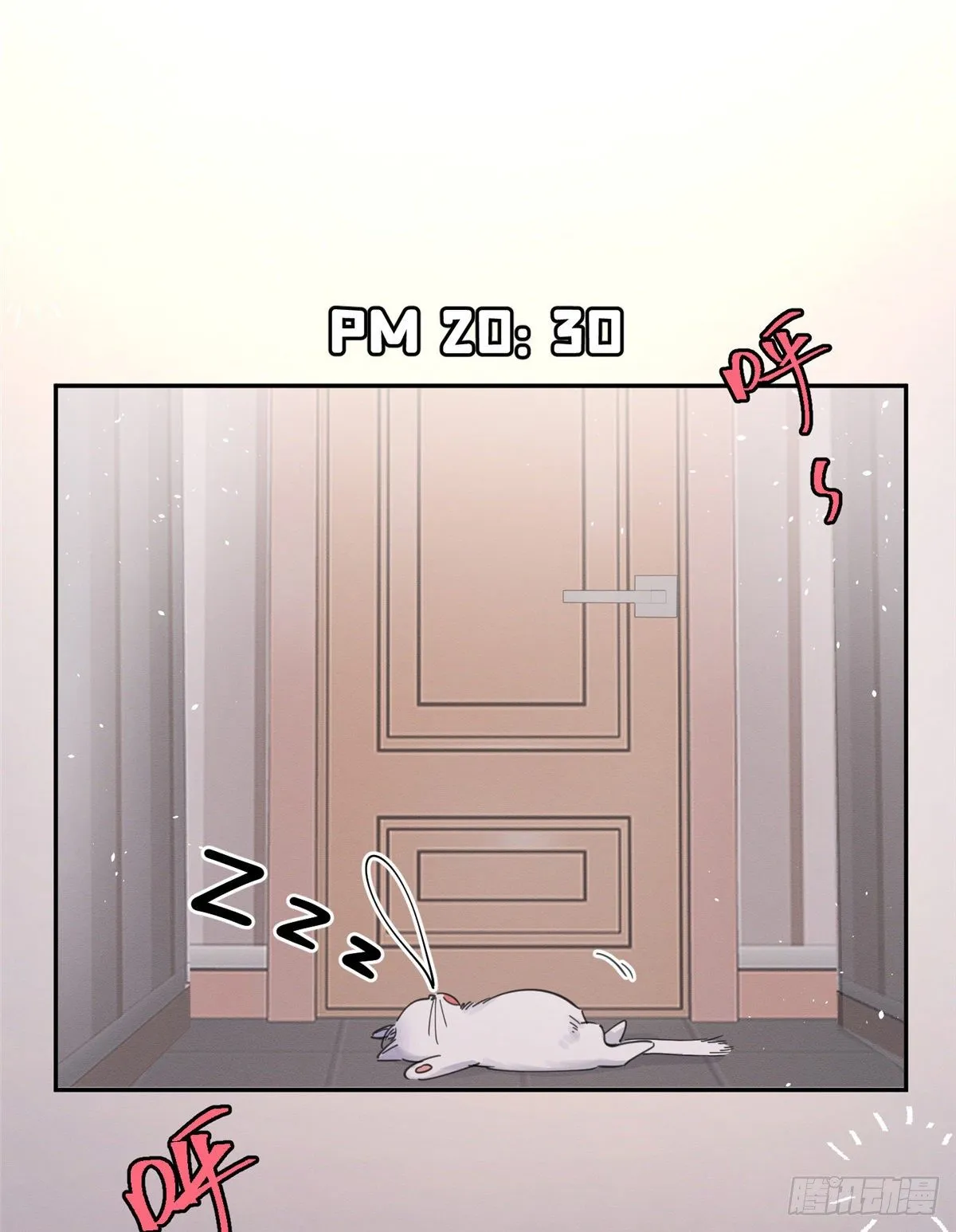 第5话 是公的！ 第24页
