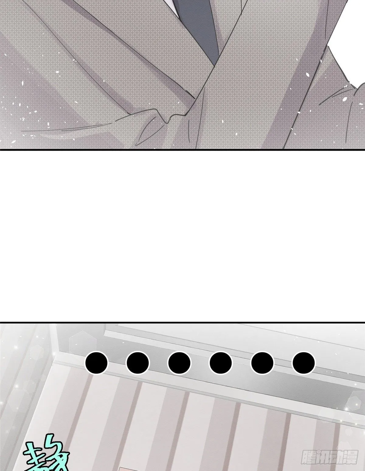 第5话 是公的！ 第30页