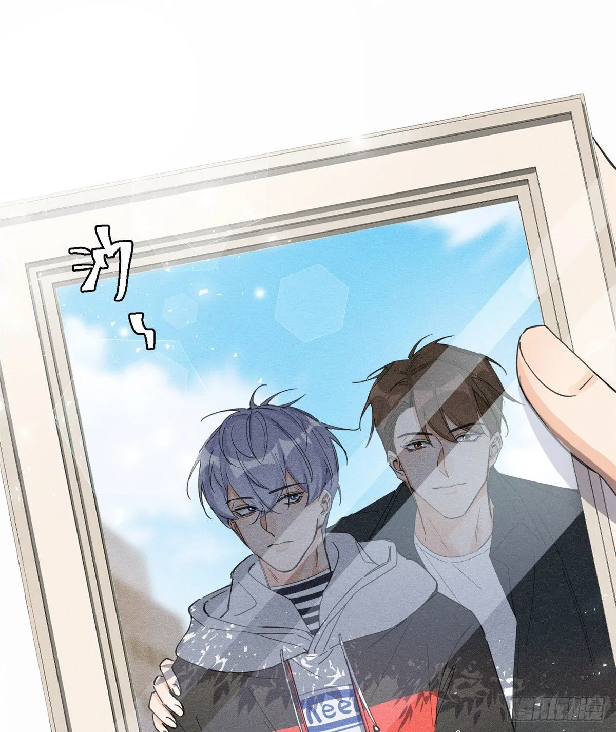 第5话 是公的！ 第51页