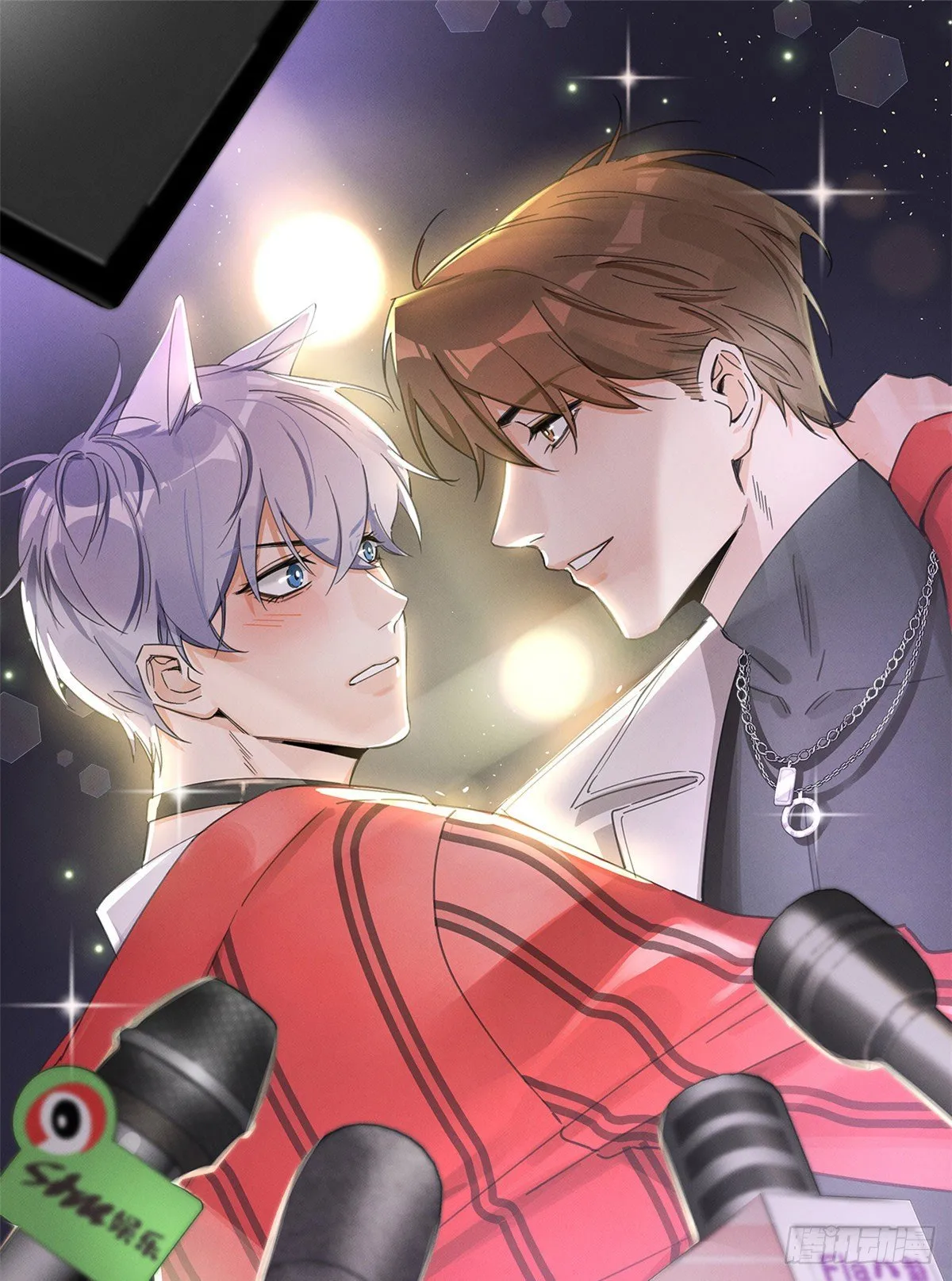 第5话 是公的！ 第55页